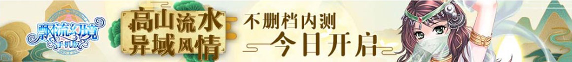 昌图县新闻网